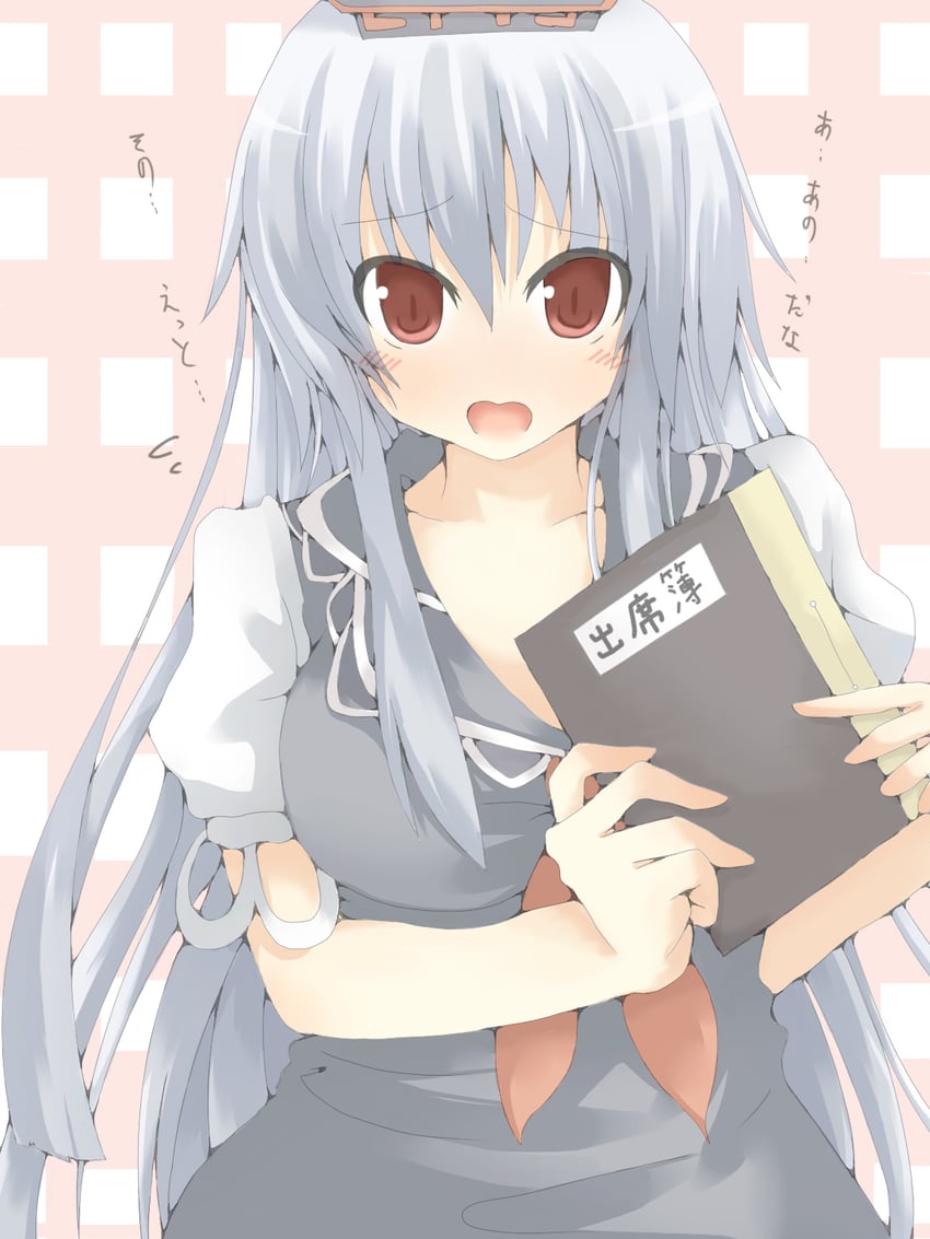 kamishirasawa keine (touhou) drawn by satou_makura