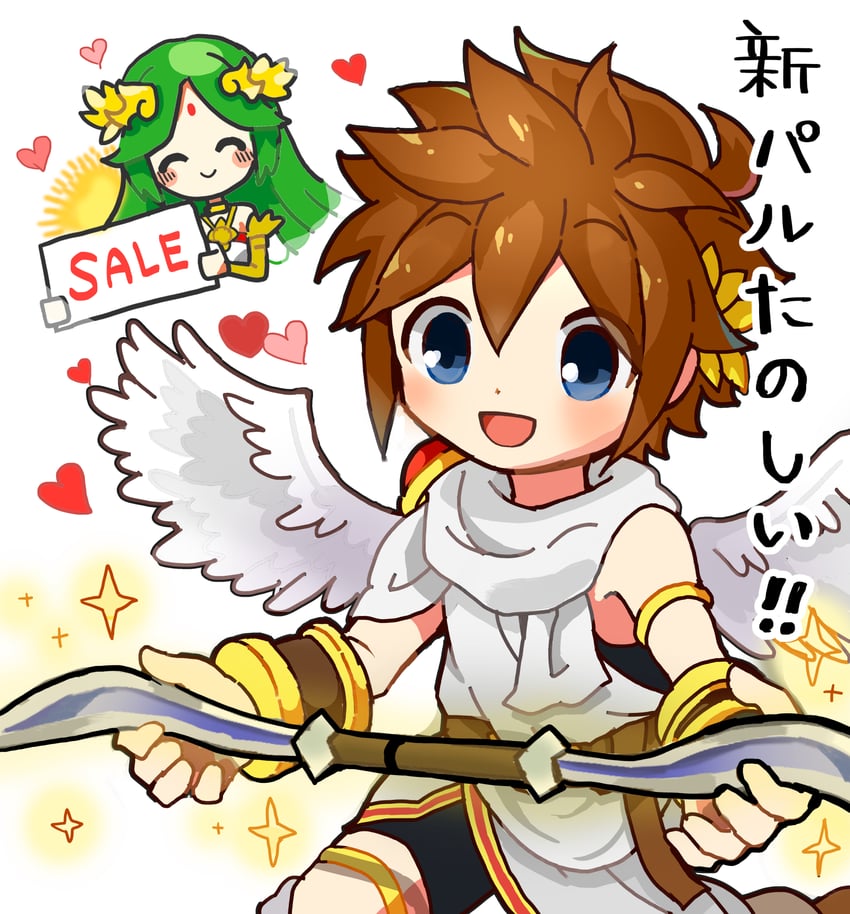 palutena and pit (kid icarus and 1 more) drawn by petittlt