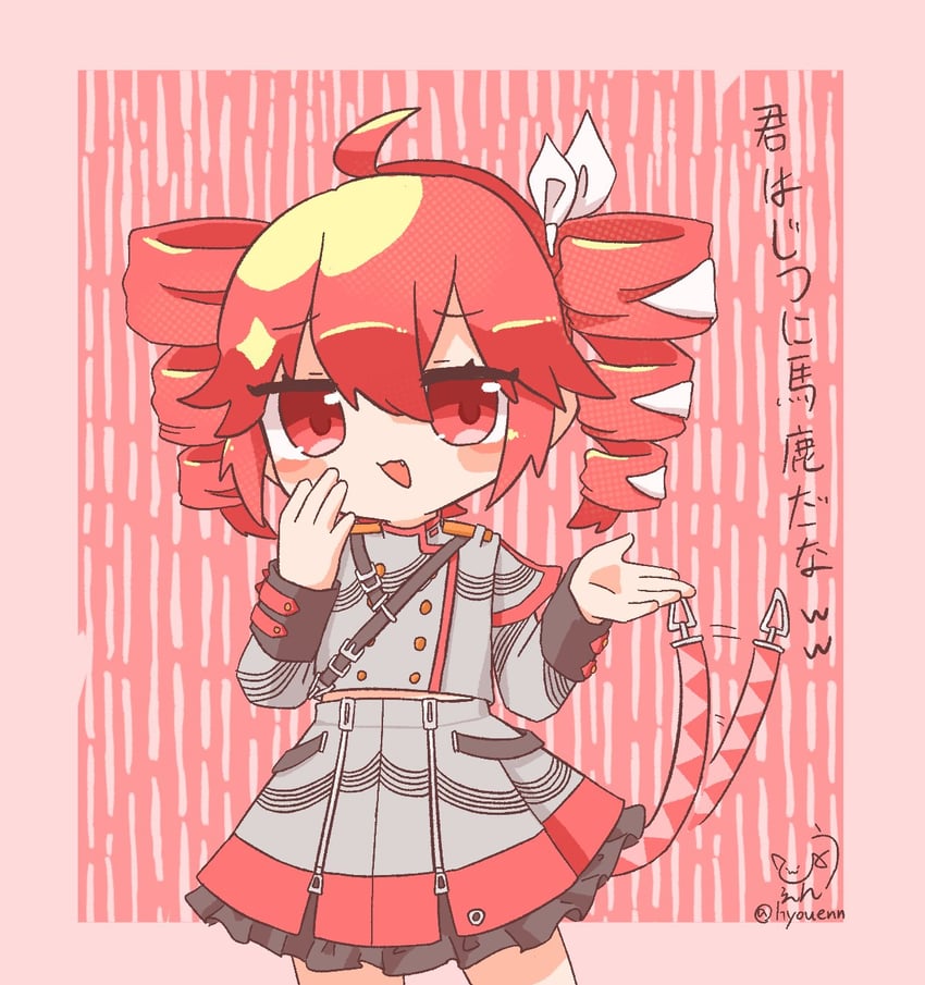 kasane teto (utau and 1 more) drawn by hyouenn