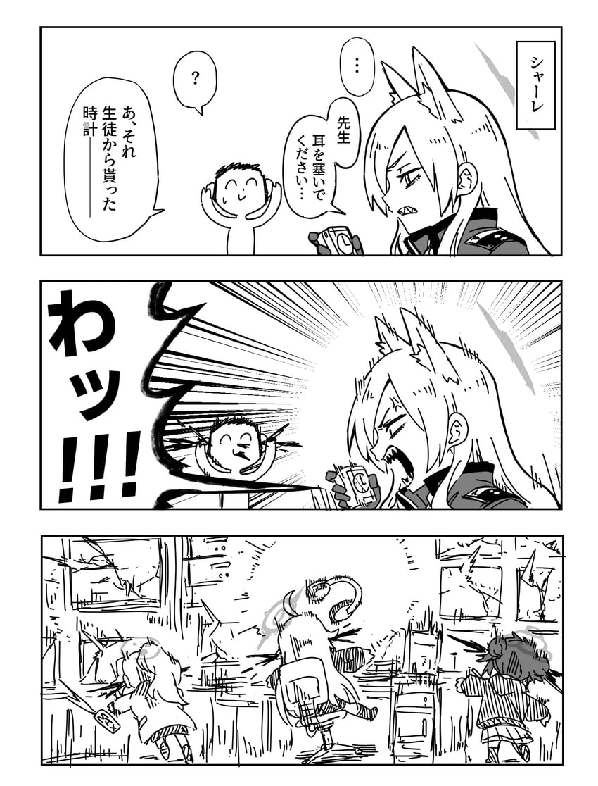 sensei, doodle sensei, kanna, maki, hare, and 1 more (blue archive) drawn by togarashi_no_shinseki