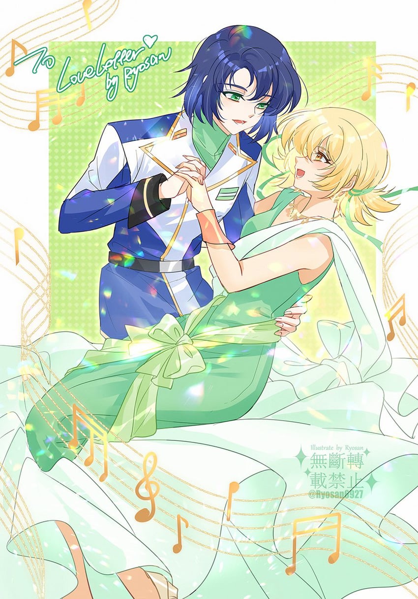 cagalli yula athha and athrun zala (gundam and 2 more) drawn by tsuna2727