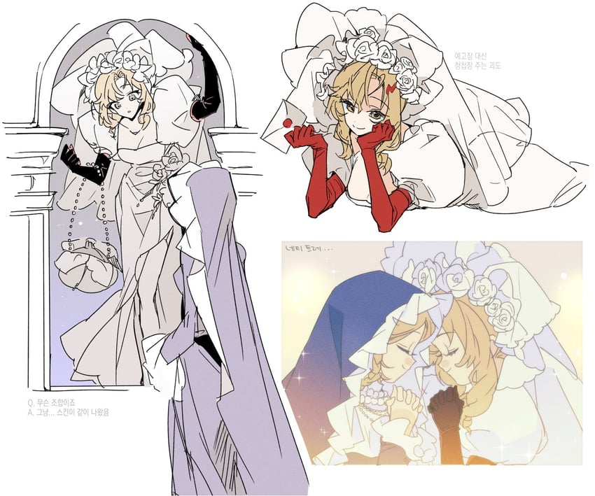 ms. acey, ms. moissan, and melania (reverse:1999) drawn by 24heeju