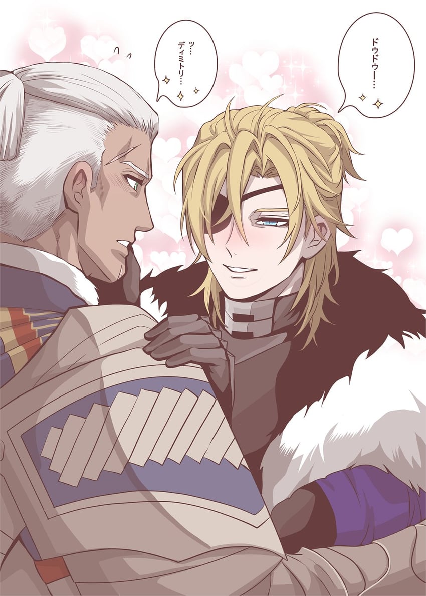 dimitri alexandre blaiddyd and dedue molinaro (fire emblem and 1 more) drawn by megubiru