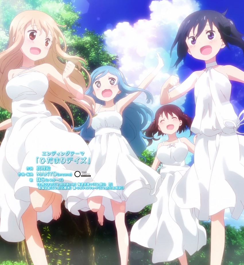 doma umaru, ebina nana, motoba kirie, and tachibana sylphynford (himouto! umaru-chan)