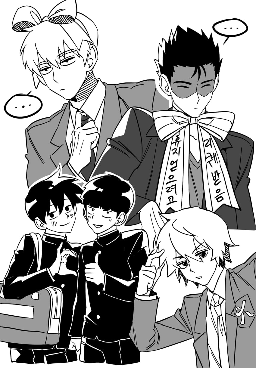 kageyama shigeo, reigen arataka, kageyama ritsu, hanazawa teruki, and shimazaki ryo (mob psycho 100) drawn by taejo_(taejo68)