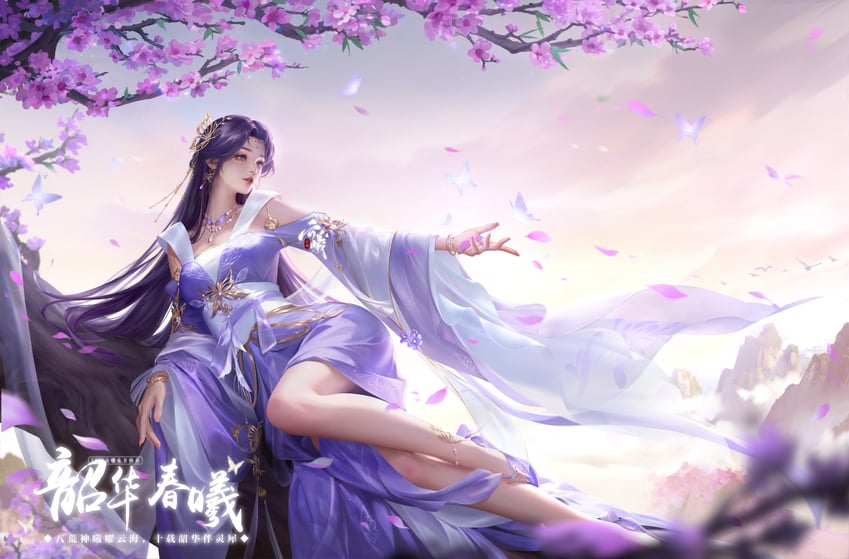 yun xi (wanmei shijie)