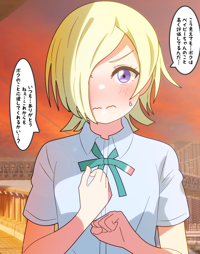 mia taylor (love live! and 1 more) drawn by shinonome_sakura