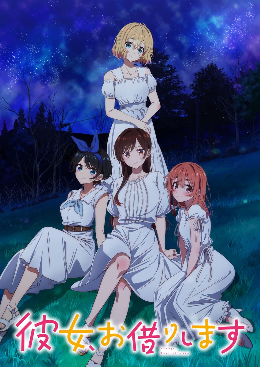 mizuhara chizuru, sarashina ruka, sakurasawa sumi, and nanami mami (kanojo okarishimasu) drawn by hirayama_kanna