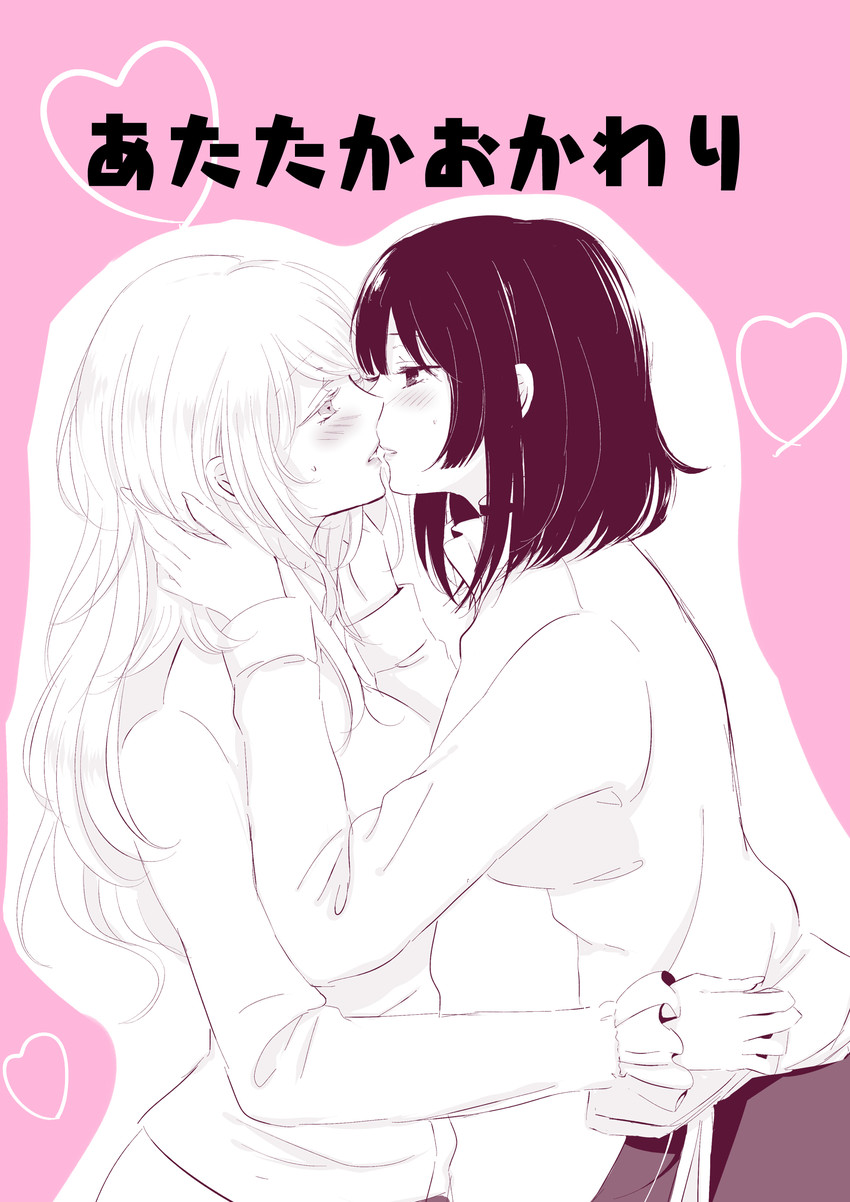 atago and takao (kantai collection) drawn by sui_(camellia)