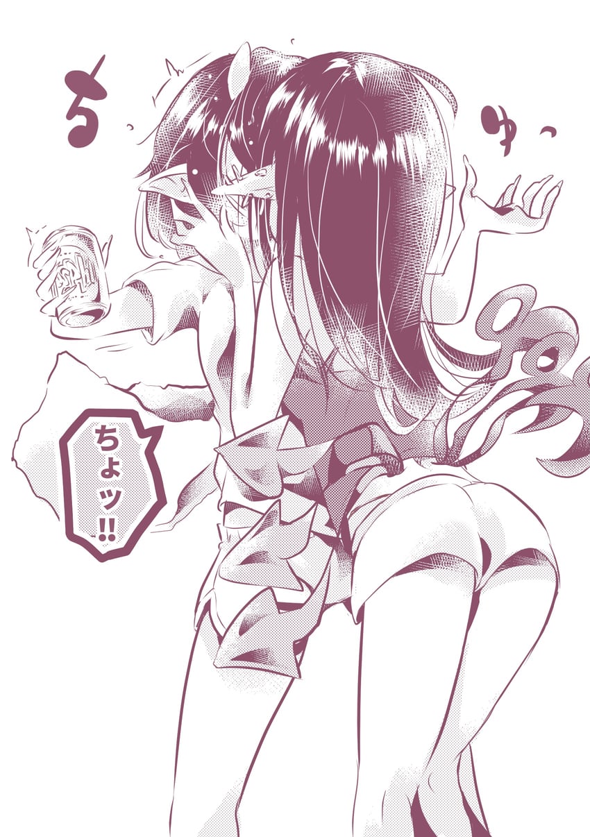 houjuu nue and kijin seija (touhou) drawn by jako_nasuki