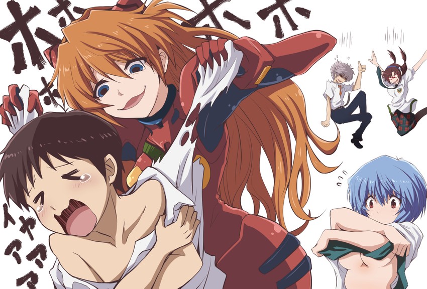 souryuu asuka langley, ayanami rei, ikari shinji, nagisa kaworu, and makinami mari illustrious (neon genesis evangelion and 1 more) drawn by fujitaka_nasu