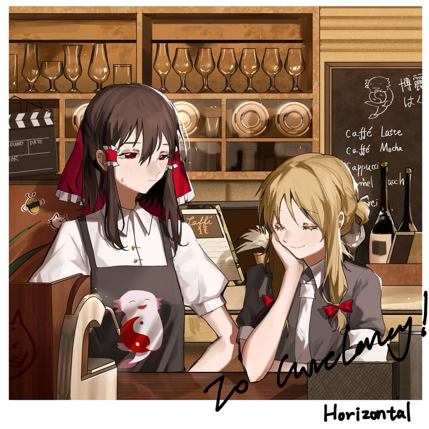 hakurei reimu and yakumo yukari (touhou) drawn by heinrich_(fernanderuddle)