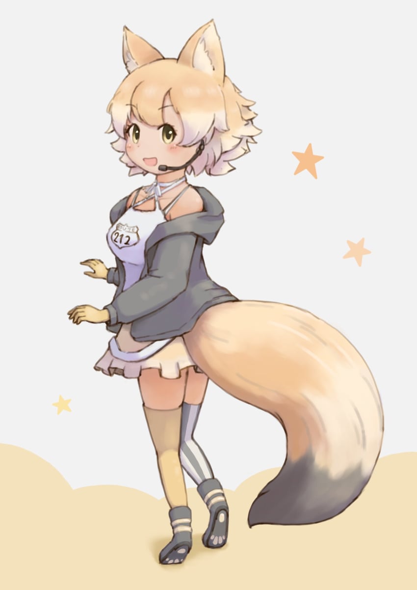 coyote (kemono friends and 1 more) drawn by zzz_ansh