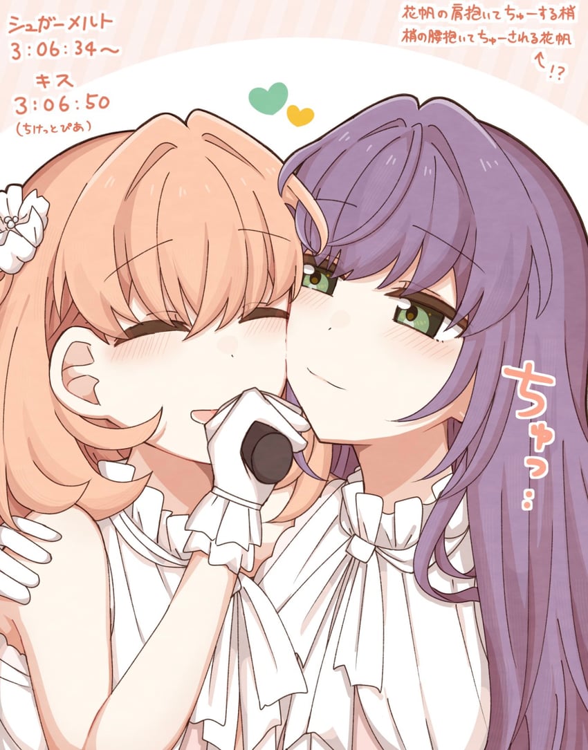 hinoshita kaho and otomune kozue (love live! and 1 more) drawn by kurotoia