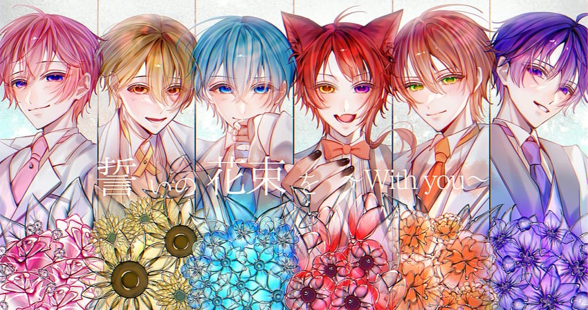 rinu, satomi, root, colon, jel, and 1 more (strawberry prince) drawn by bimigohan16