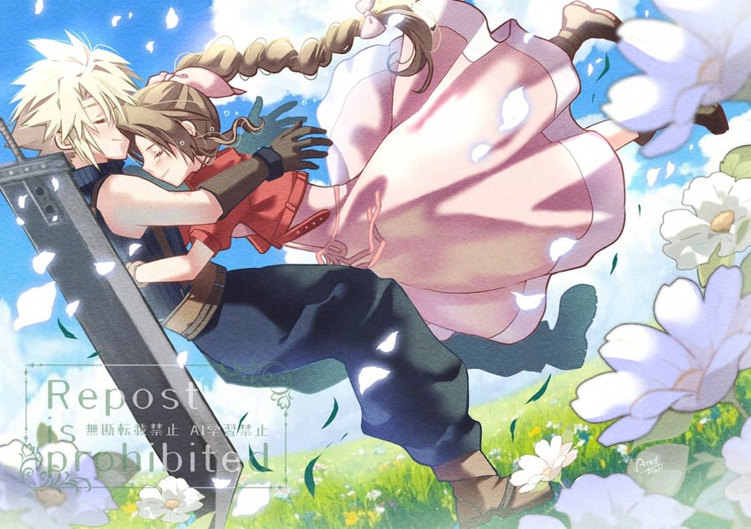 cloud strife and aerith gainsborough (final fantasy and 3 more) drawn by arestear0701