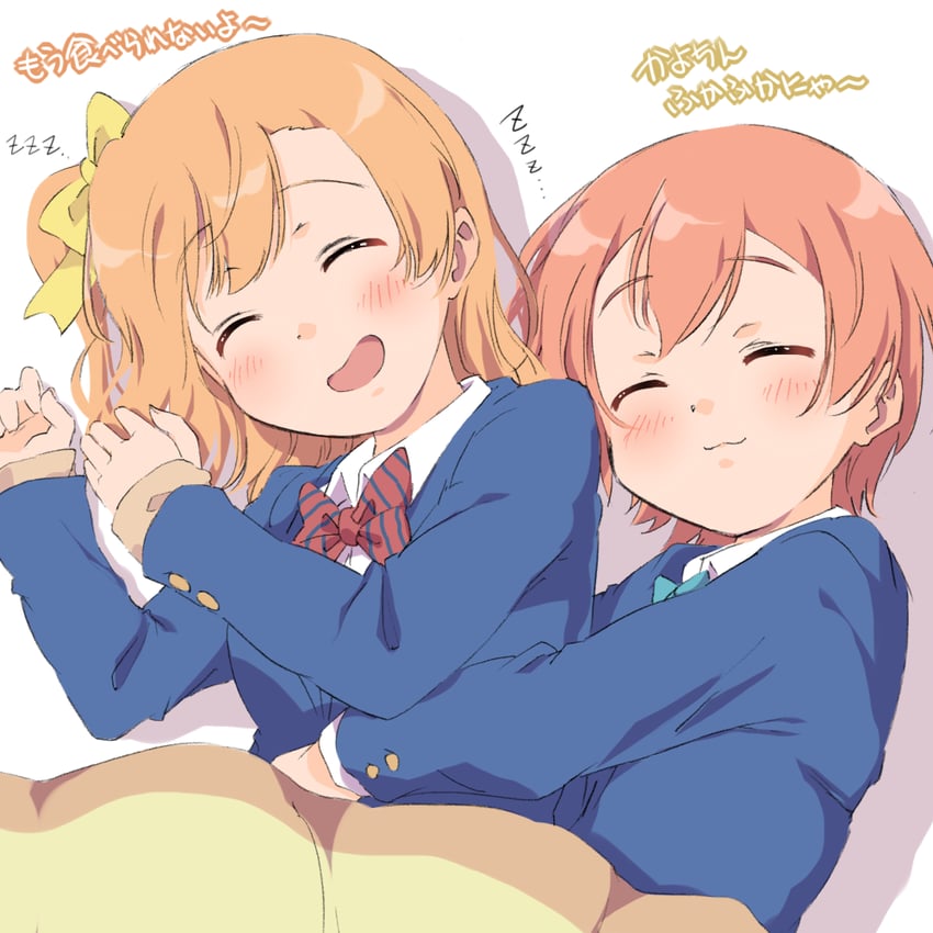 kosaka honoka and hoshizora rin (love live! and 1 more) drawn by sen_(sen0910)