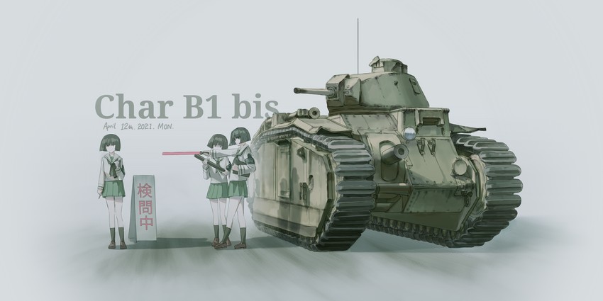 sono midoriko, gotou moyoko, and konparu nozomi (girls und panzer) drawn by useless_(gss44344)