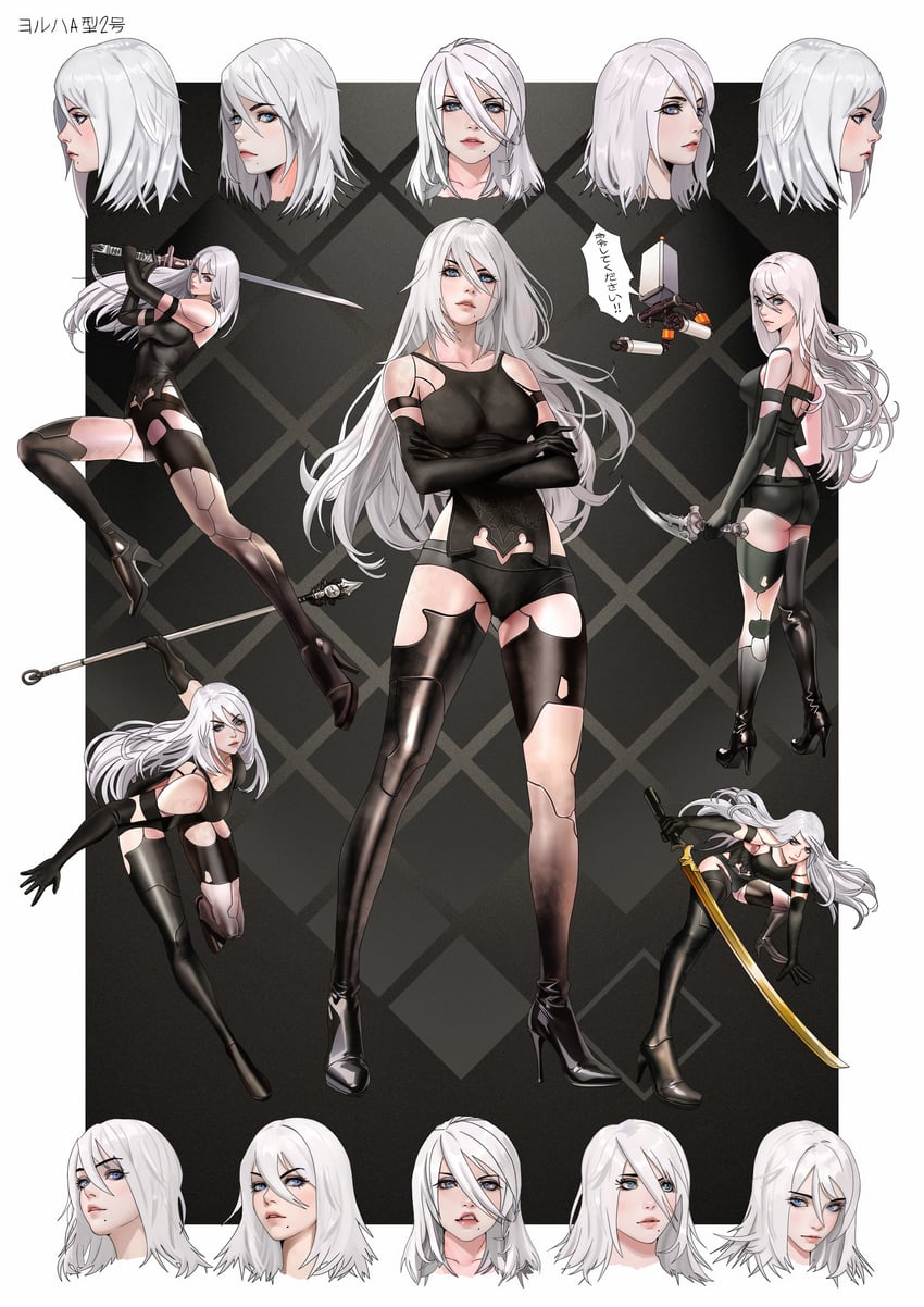 a2 (nier and 1 more) drawn by elolaillustrator