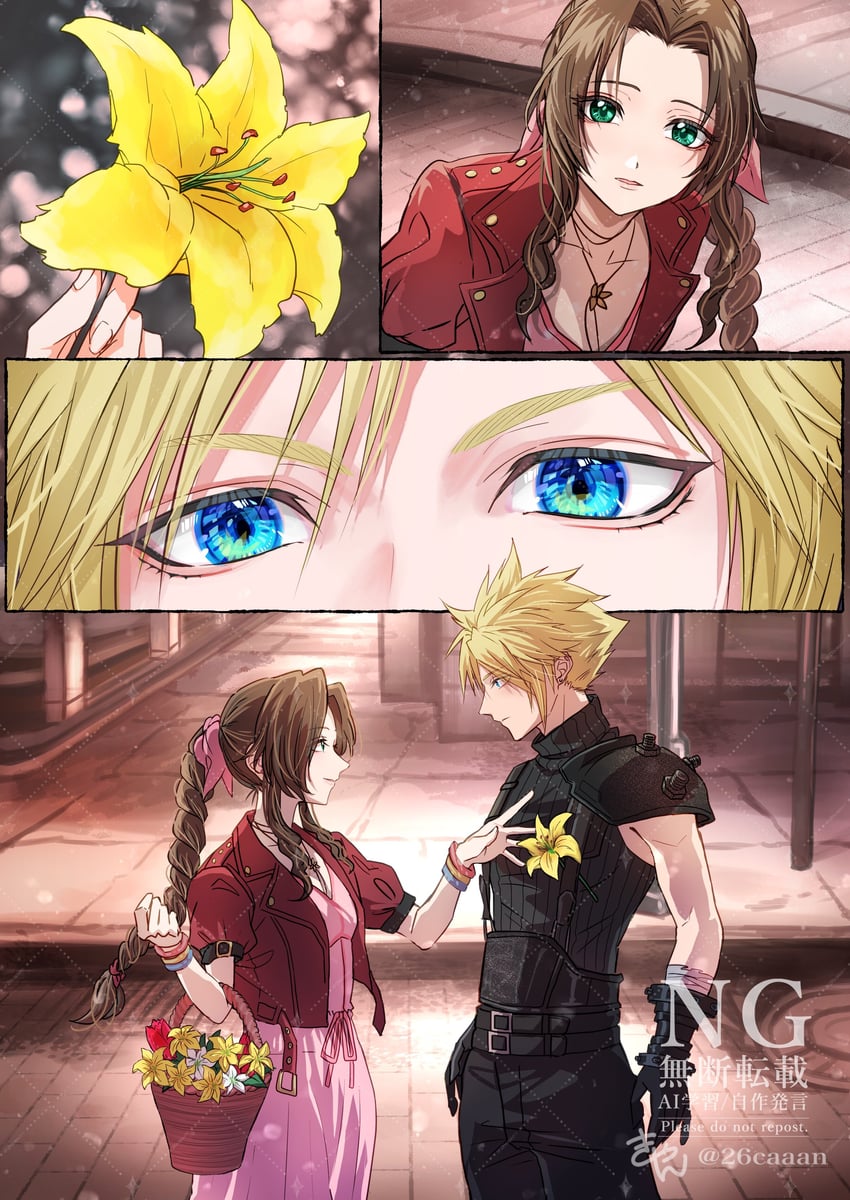 cloud strife and aerith gainsborough (final fantasy and 2 more) drawn by 26caaan