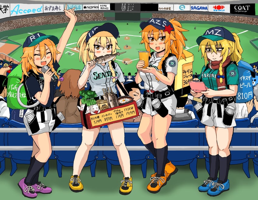 kirisame marisa, rei, uzuki, mars, yajuu senpai, and 8 more (touhou and 8 more) drawn by tsurime_suki