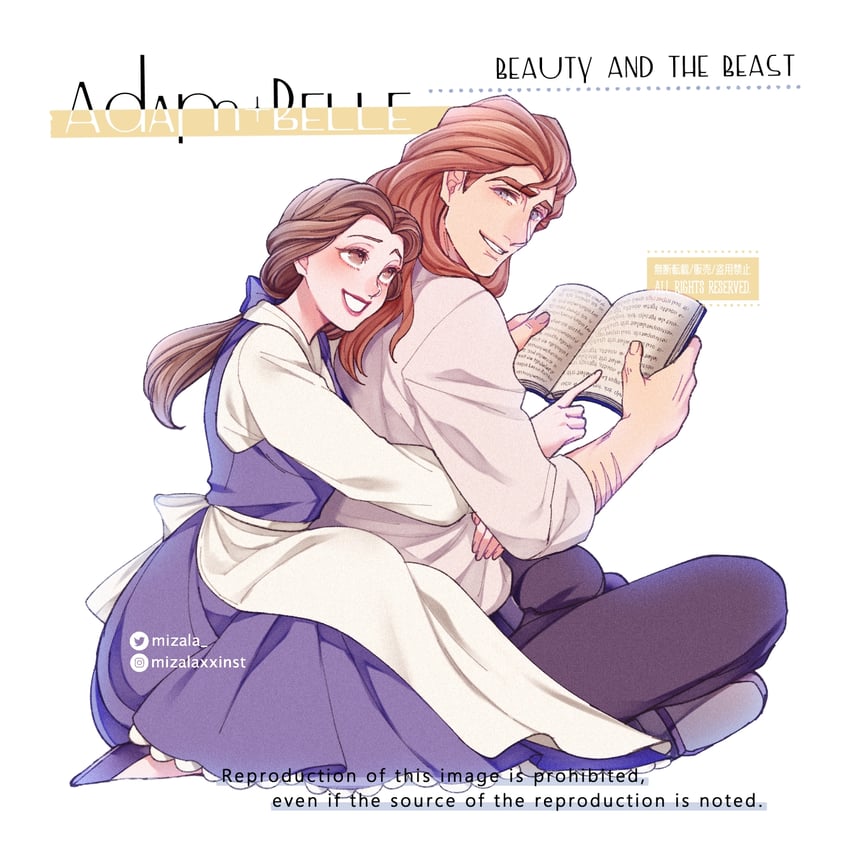 belle and prince adam (beauty and the beast) drawn by mizala