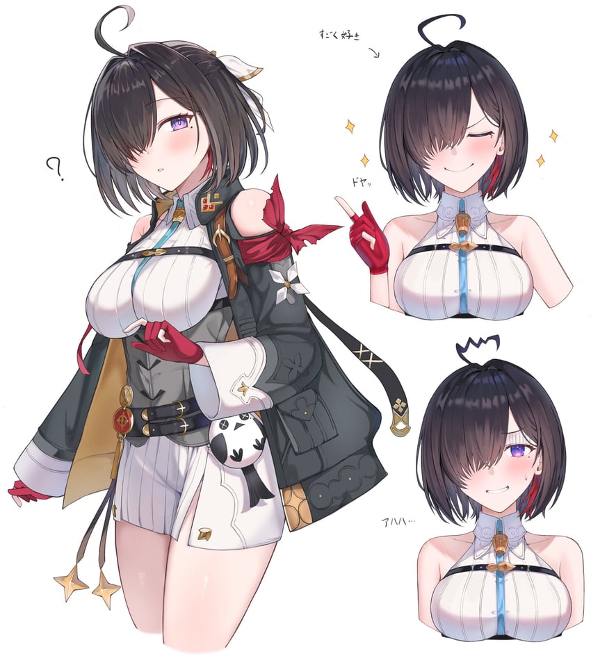 yumia liessfeldt (atelier and 1 more) drawn by onemuikun-b