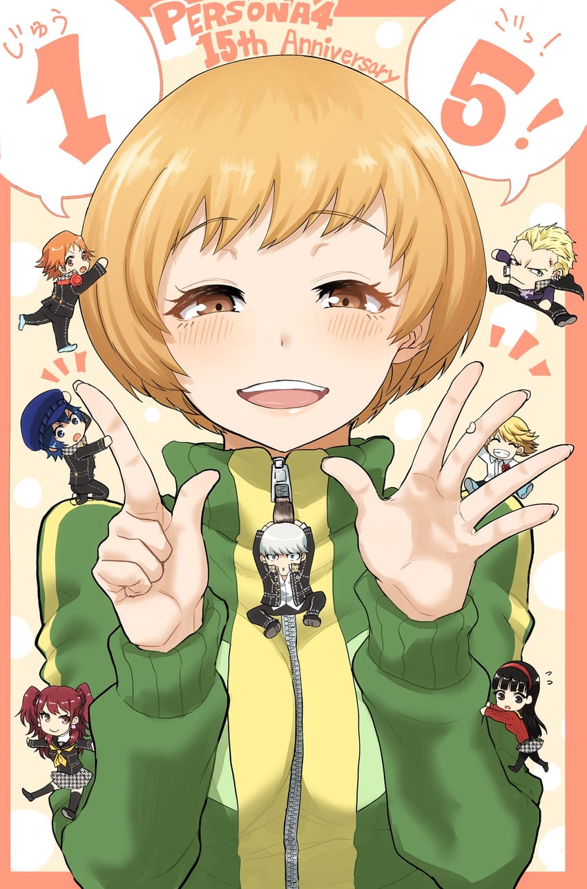 narukami yu, shirogane naoto, satonaka chie, kujikawa rise, amagi yukiko, and 3 more (persona and 1 more) drawn by kurosususu