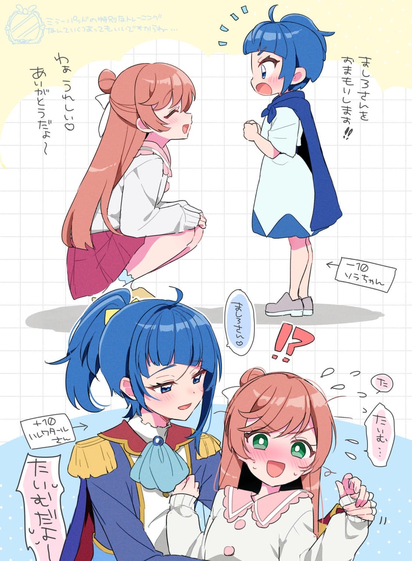sora harewataru and nijigaoka mashiro (precure and 1 more) drawn by izumi_kirifu