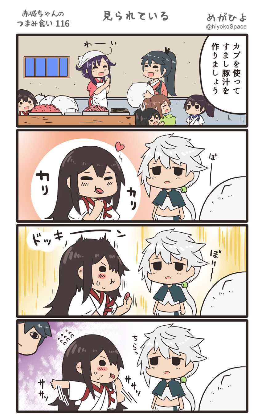 kaga, akagi, houshou, unryuu, taigei, and 3 more (kantai collection) drawn by megahiyo