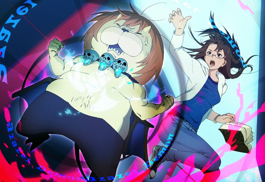 sakuma rinko and azazel (yondemasu yo azazel-san.) drawn by umishima_senbon