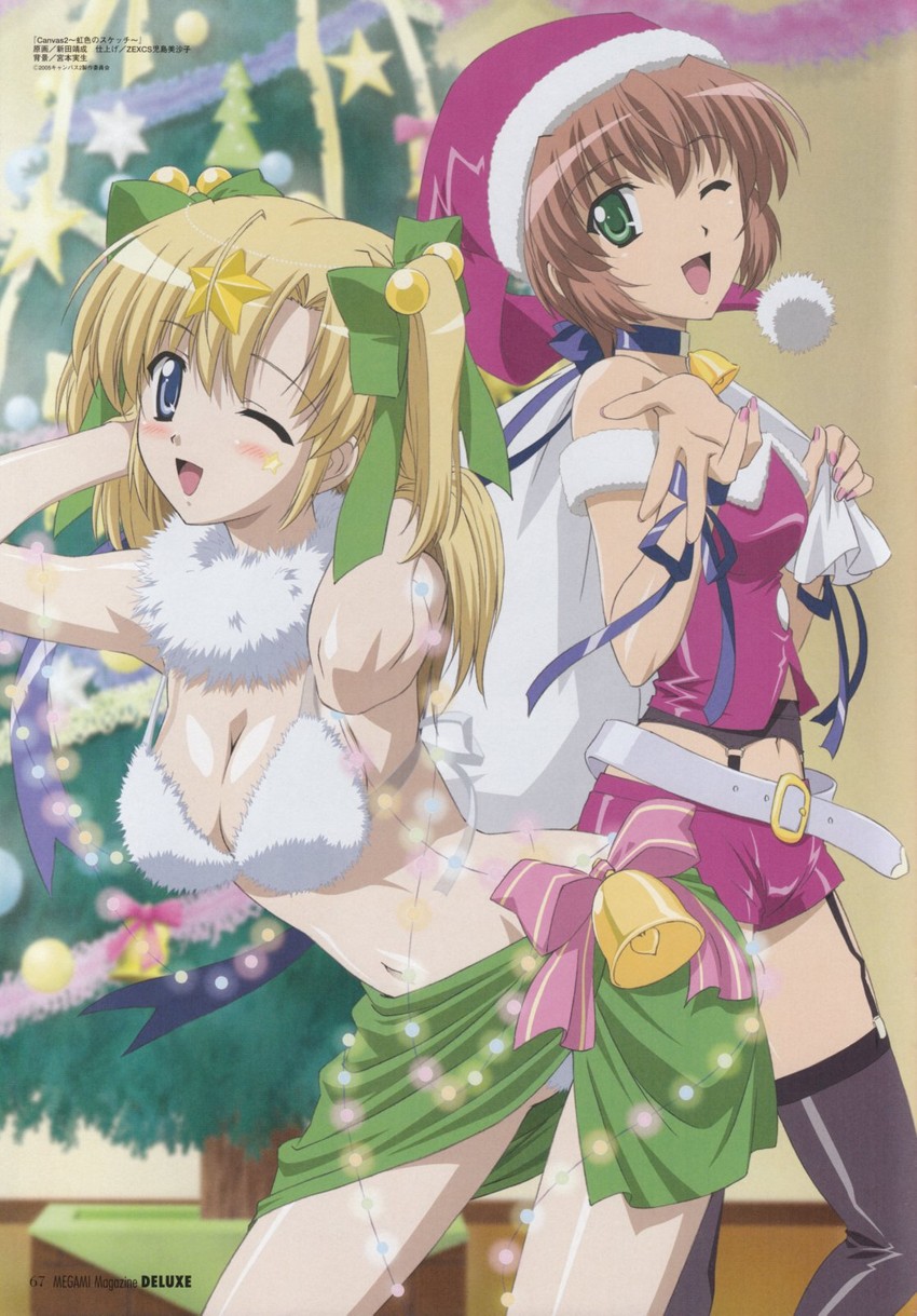 housen elis and kikyou kiri (megami magazine and 2 more) drawn by nitta_yasunari