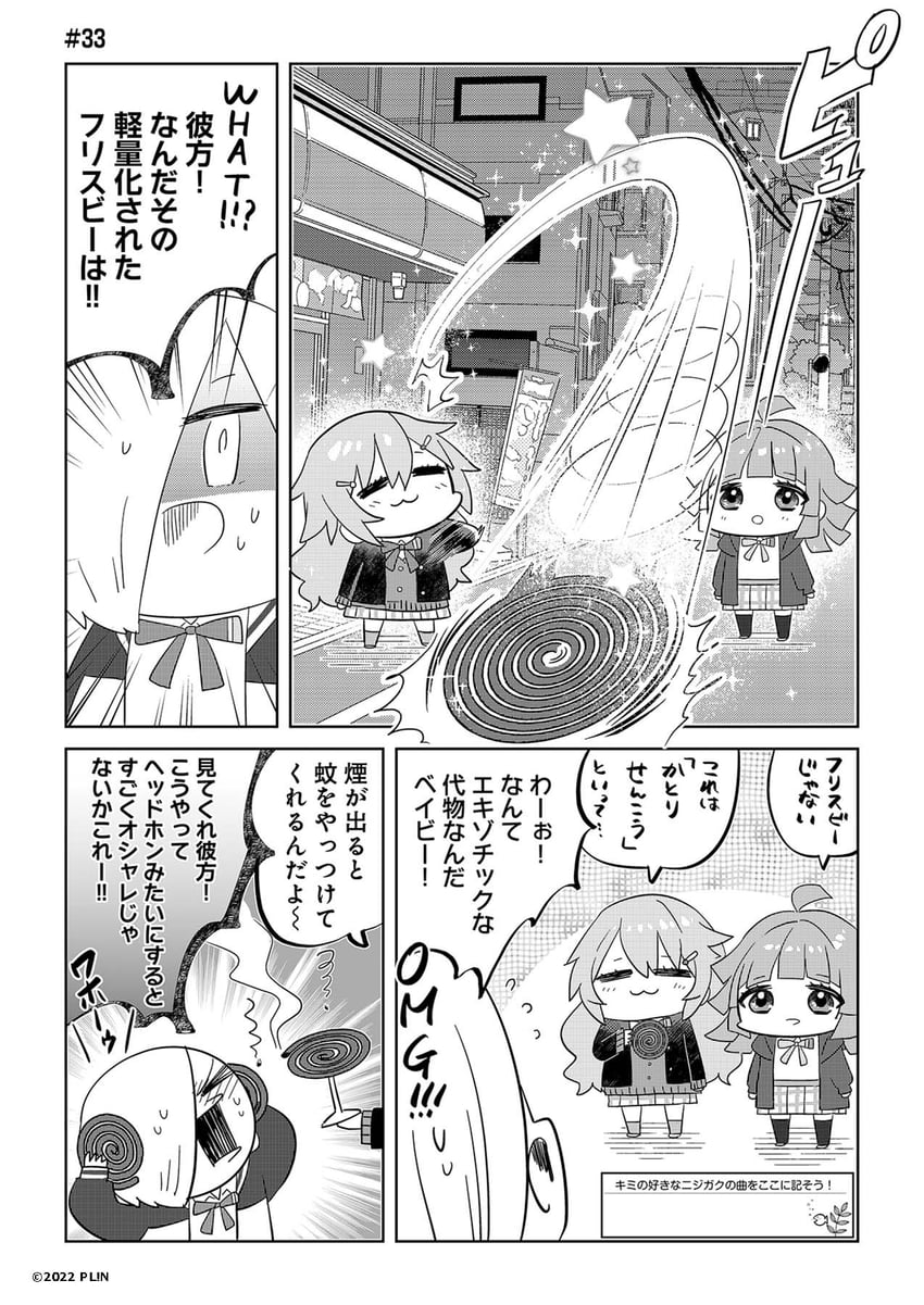 tennoji rina, konoe kanata, and mia taylor (love live! and 2 more) drawn by choborau_nyopomi