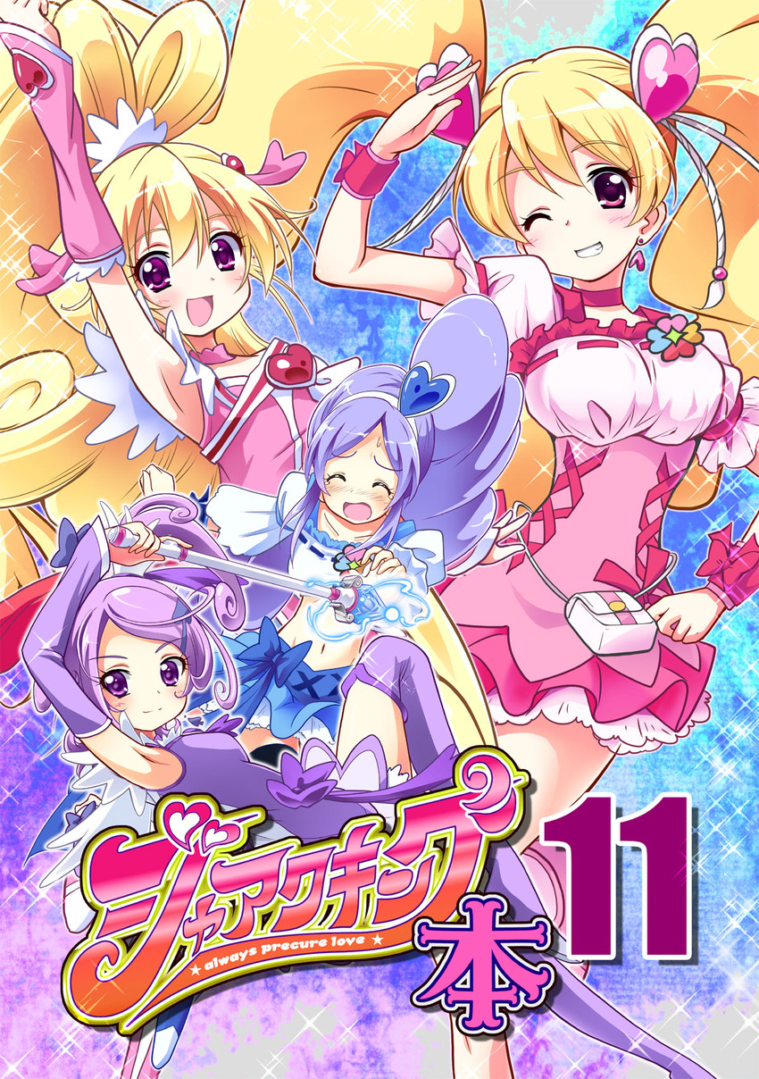 aida mana, kenzaki makoto, momozono love, cure peach, cure heart, and 3 more (precure and 2 more) drawn by teio_(teiotei)