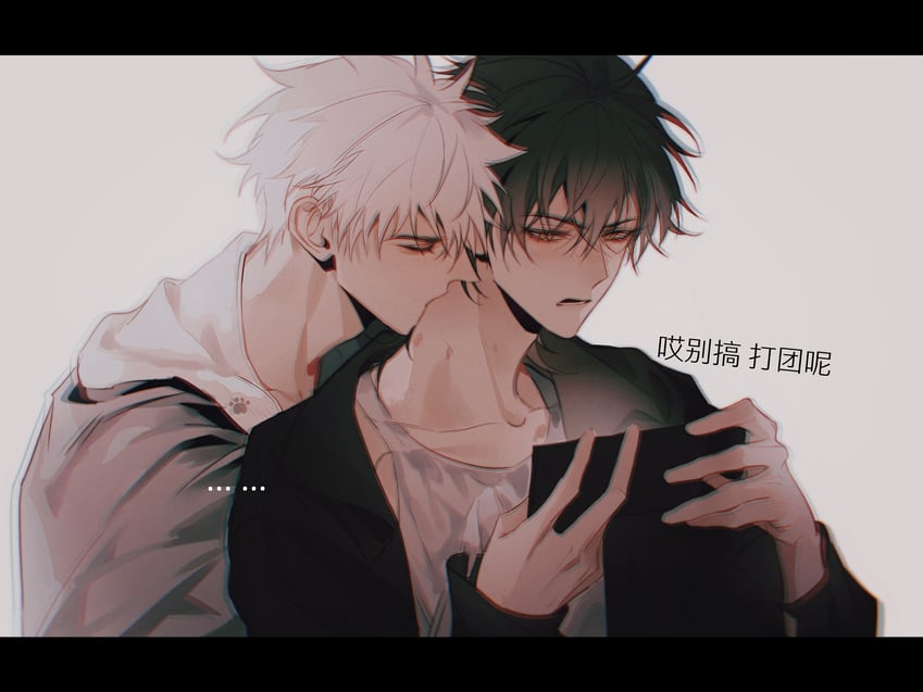 cheng xiaoshi and lu guang (shiguang dailiren) drawn by huuuhjjj