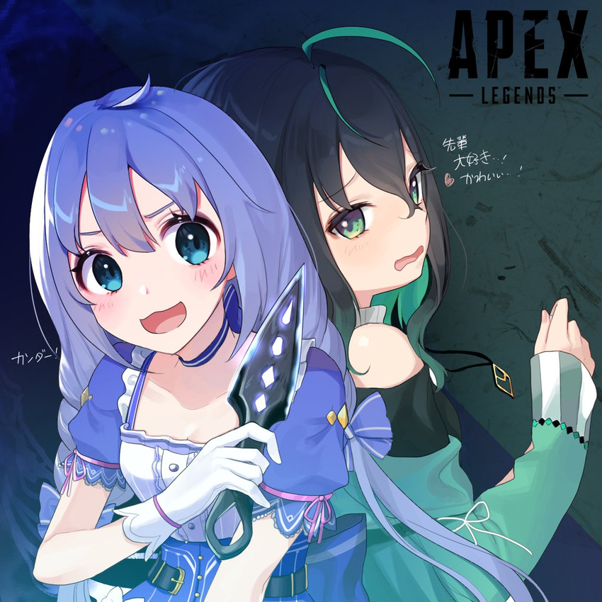 yuuki chihiro and shin yuya (nijisanji and 2 more) drawn by nun_bora_(artist)