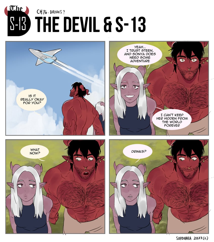 dominique and gabriella (the devil and s-13) drawn by suyohara