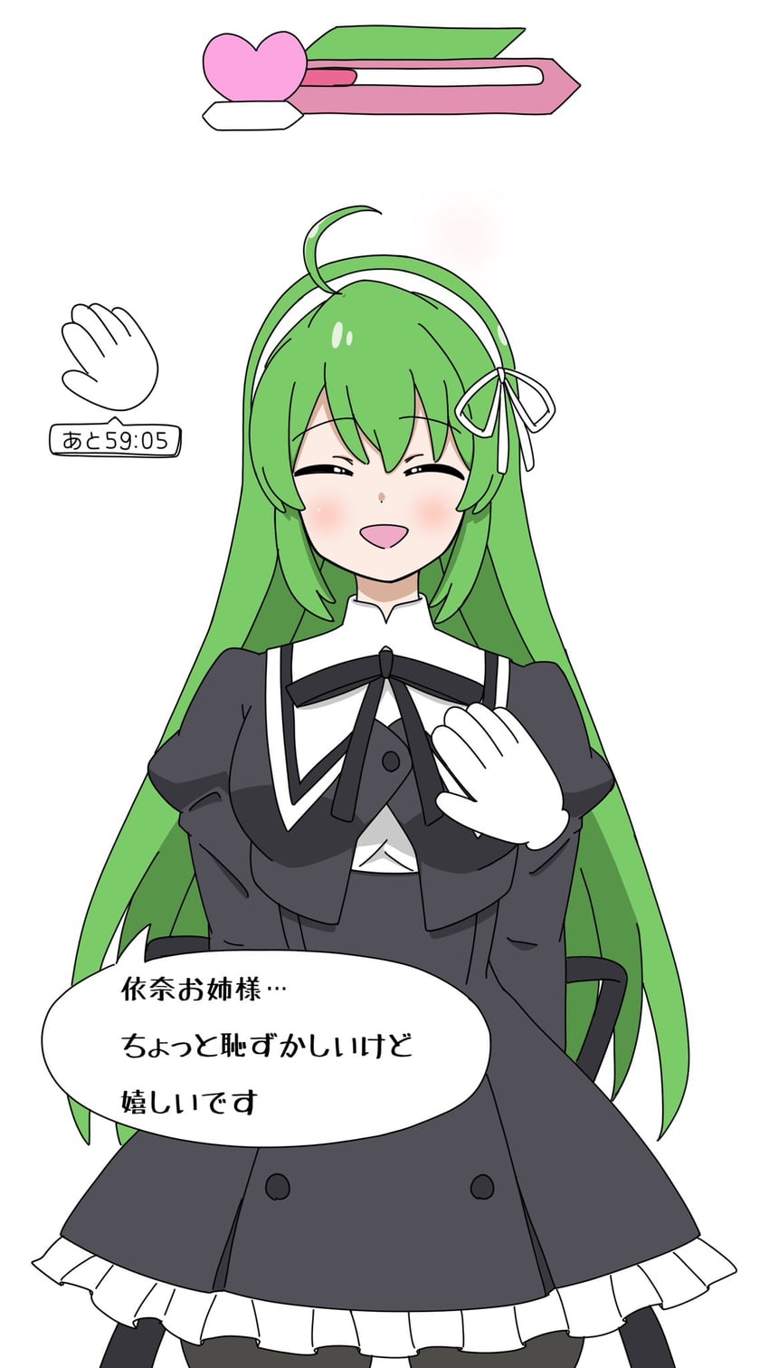 tanaka ichi (assault lily and 1 more) drawn by unu_(yayoinoasagohan)