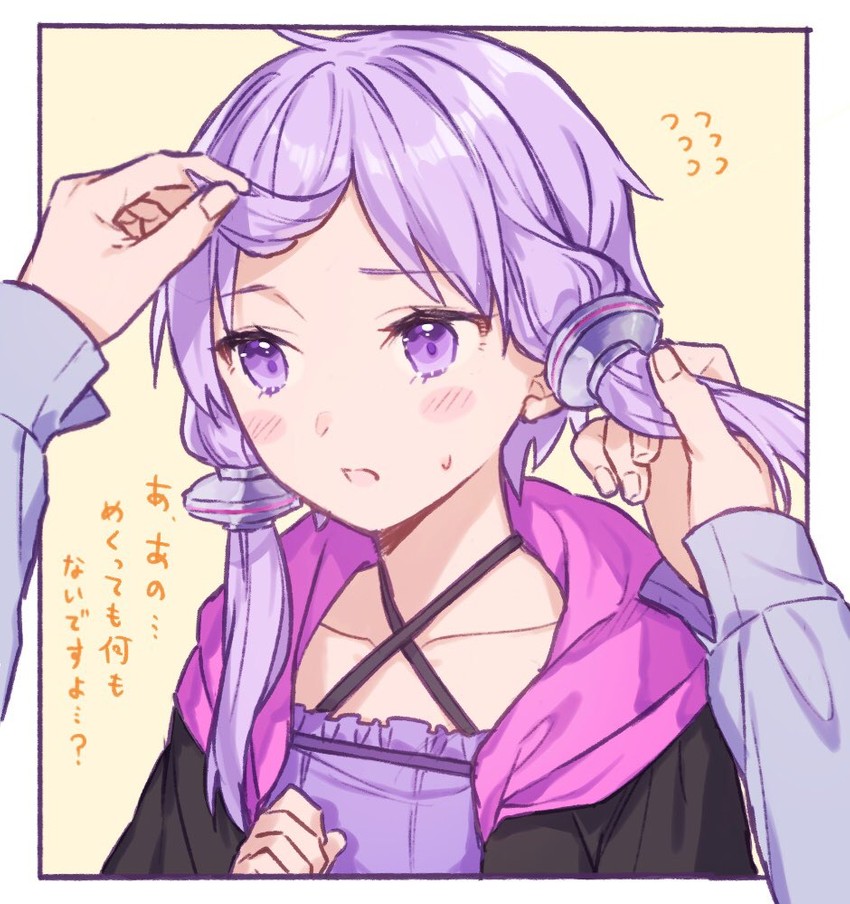yuzuki yukari and master (vocaloid and 1 more) drawn by ai_kusunoki