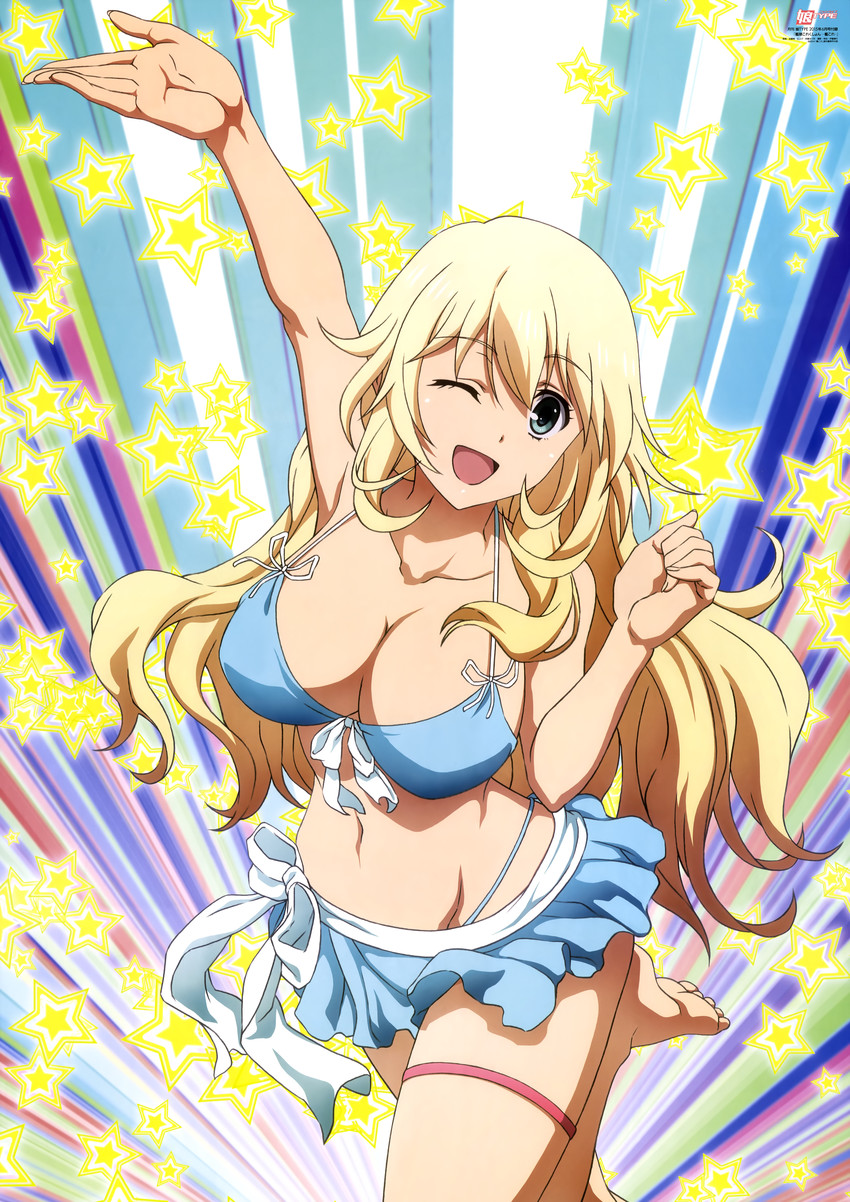 atago (kantai collection and 1 more) drawn by katou_tsurugi