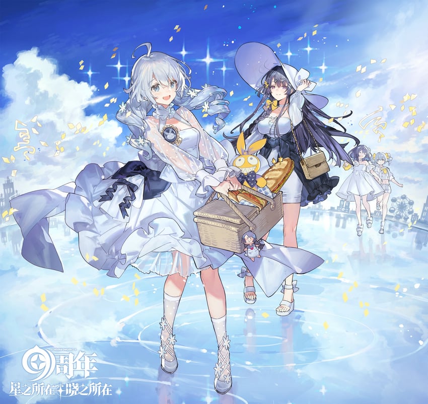 kiana kaslana, raiden mei, bronya zaychik, seele vollerei, and homu (honkai and 1 more)