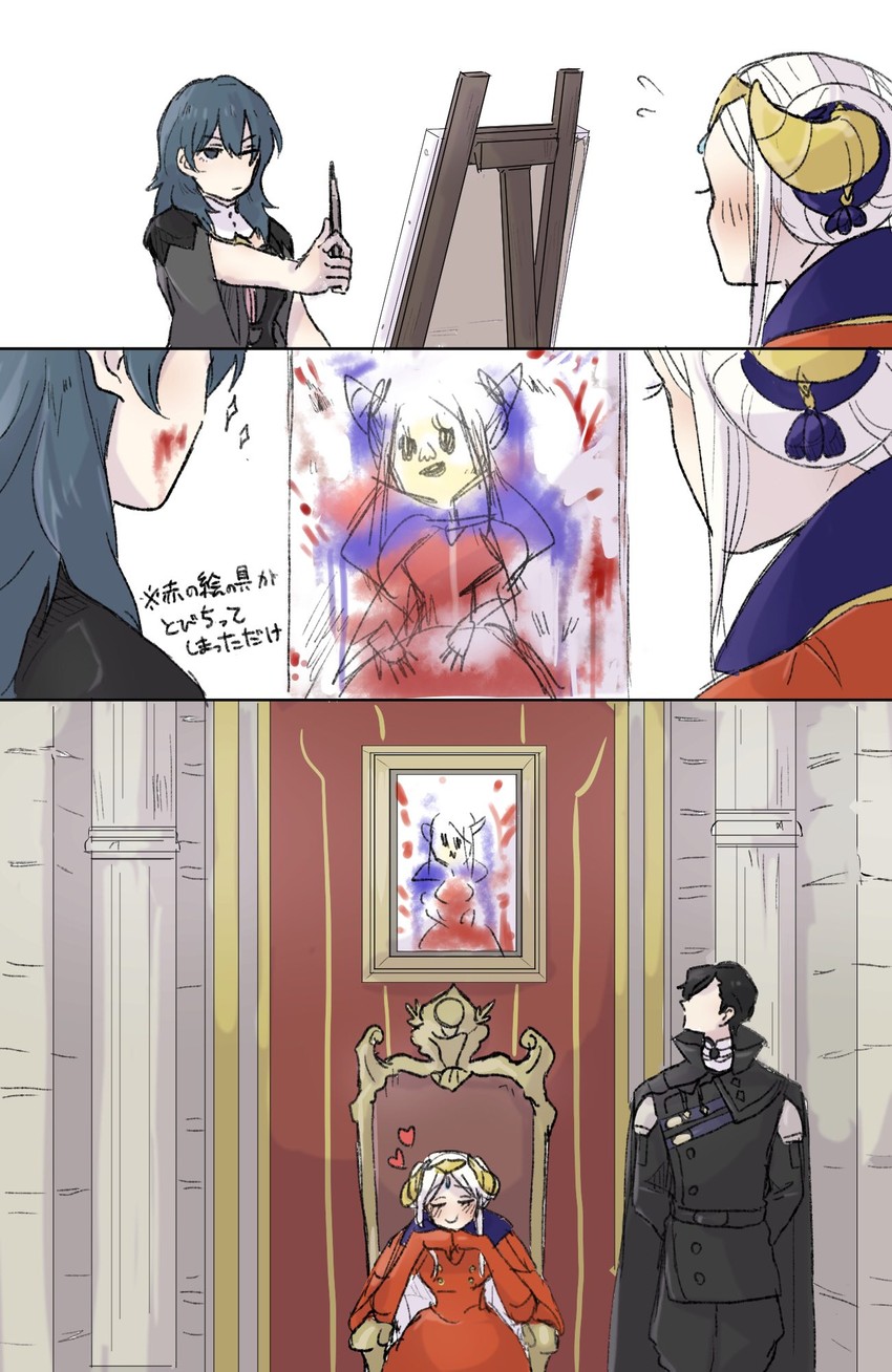 female byleth, edelgard von hresvelg, and hubert von vestra (fire emblem and 1 more) drawn by pukaku_(game_pklk)