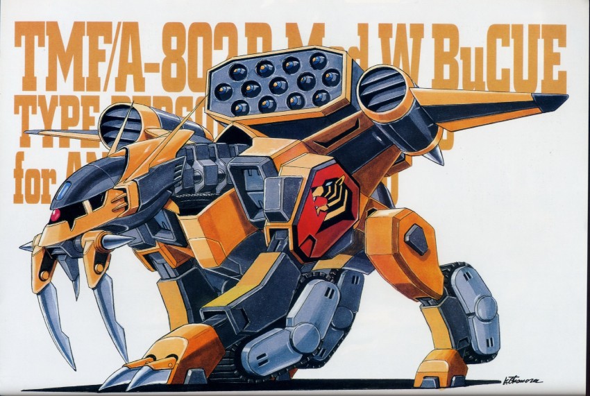 bucue (gundam and 3 more) drawn by ookawara_kunio