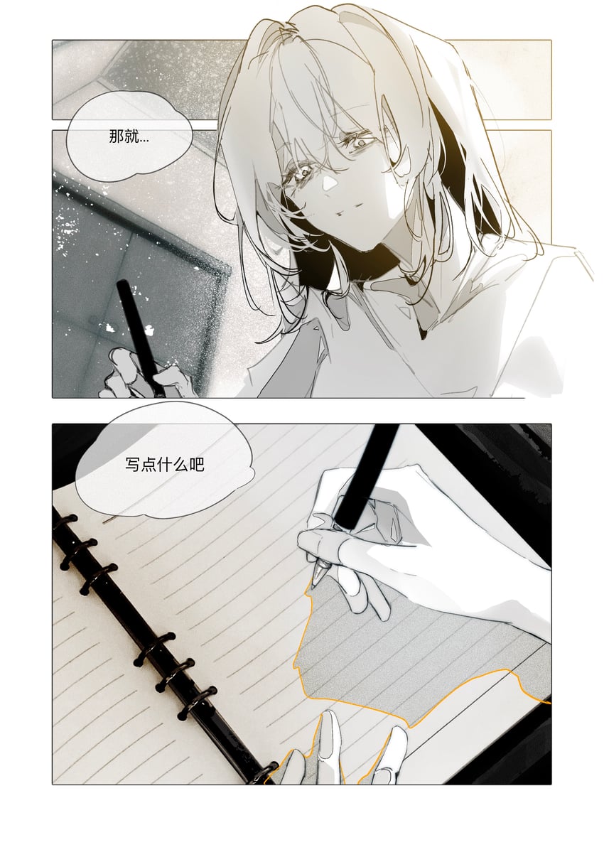 misumi uika (bang dream! and 1 more) drawn by yi_chuan_xian_hua
