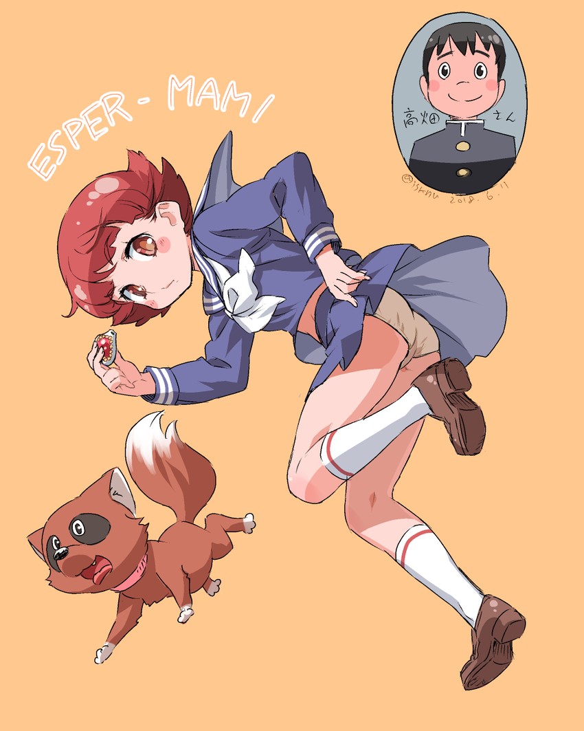 sakura mami, konpoco, and takahata kazuo (esper mami) drawn by isedaichi_ken