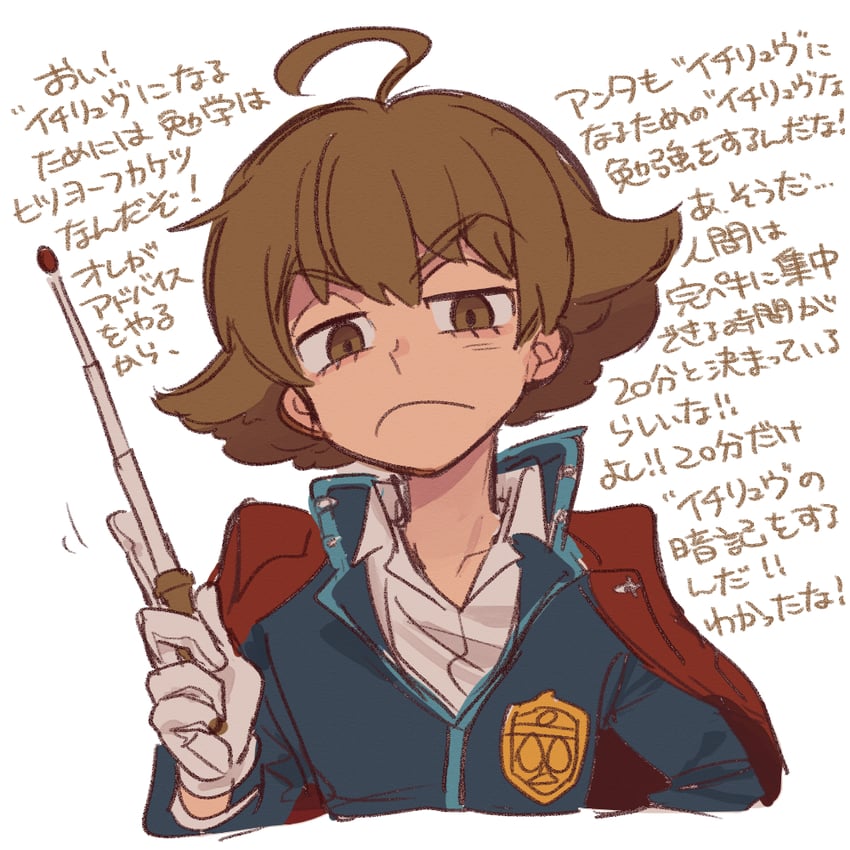 eustace winner (ace attorney and 2 more) drawn by nono_(norabi)
