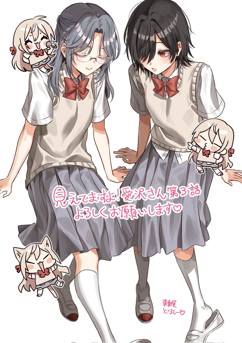 aizawa honami, kurotori michi, and namoto kasumi (mietemasu yo! aizawa-san) drawn by loveodoro