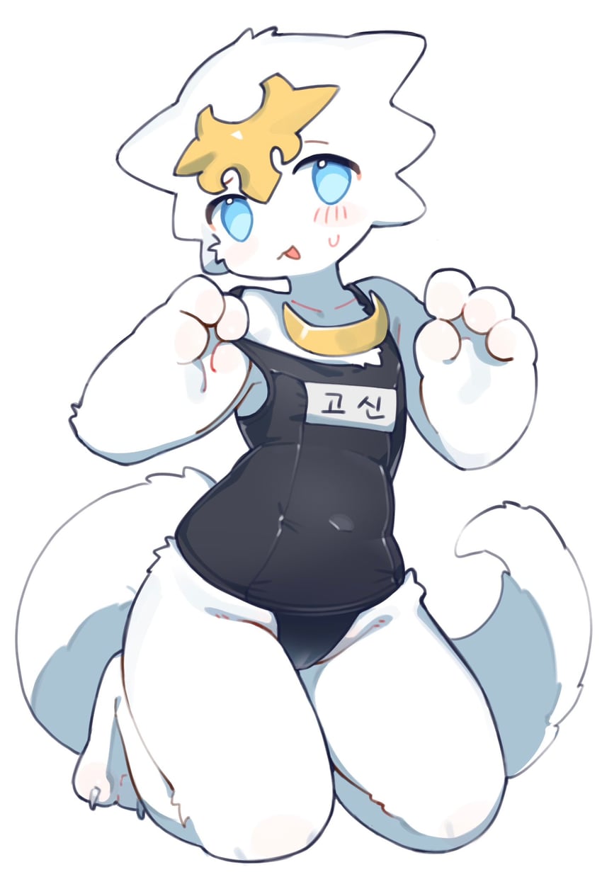 god dragon (dragon village and 1 more) drawn by hufy