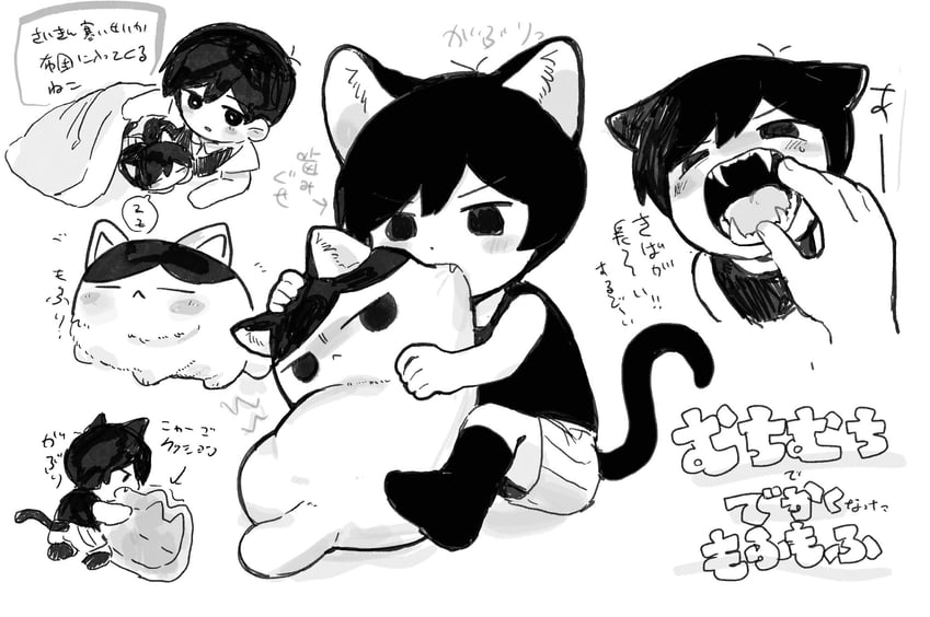 sunny and omori (omori) drawn by mapa_(wqgrkt_krbko)