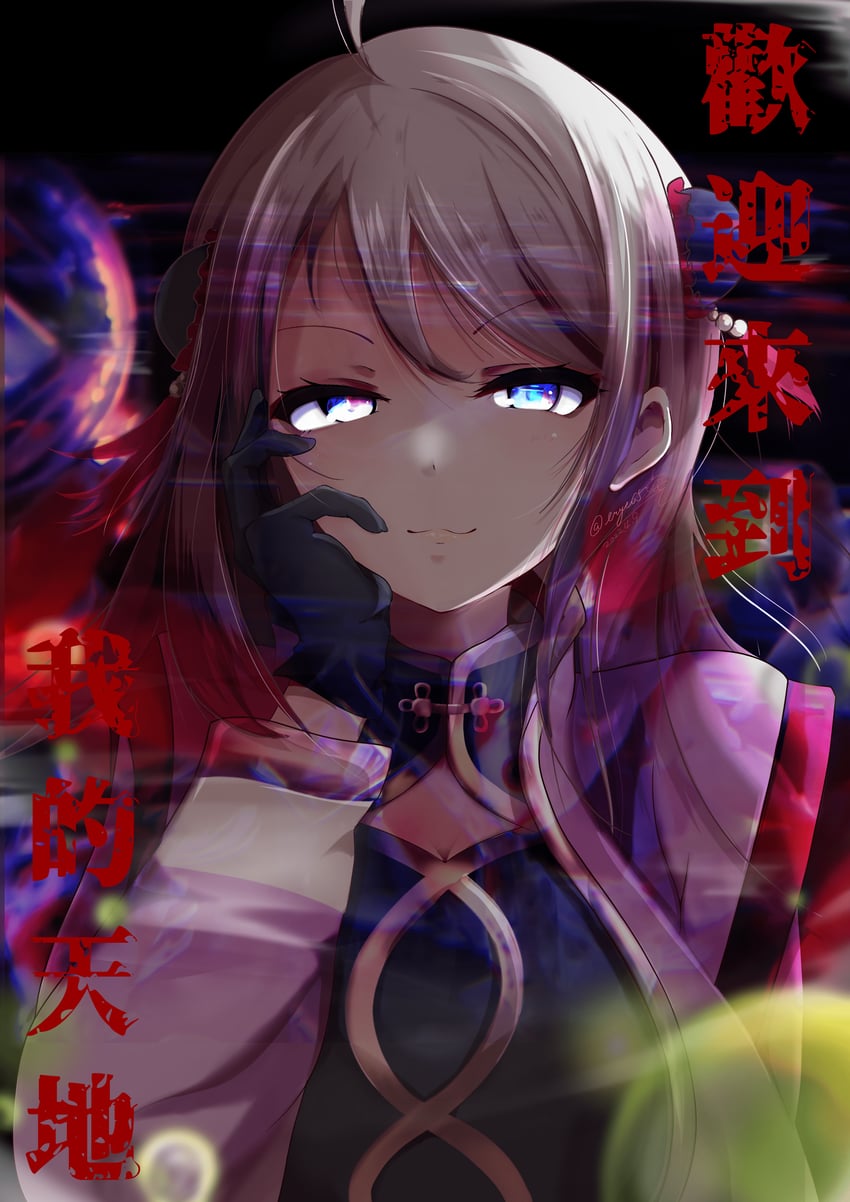 zhong lanzhu (love live! and 1 more) drawn by eryuus3